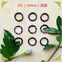 供應(yīng)鐵質(zhì)3分圓圈扣 10mm圓圈 鐵線圈扣 圓形扣 圓環(huán)扣 扣具
