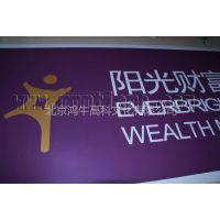 供应3MPIII灯箱布，3M广告材料，光大银行3M灯箱布