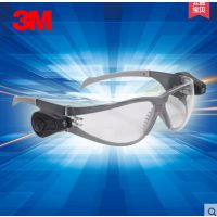 3M11356带灯防护眼镜