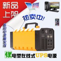 ֺPBL-50ۺ5ʼǱƶԴ ʼǱ籦10Сʱ