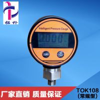 عѹTOK108