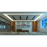 深圳天润达科技发展有限公司
