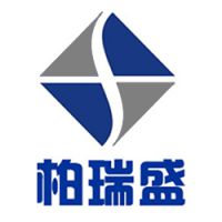 深圳市柏瑞盛科技有限公司