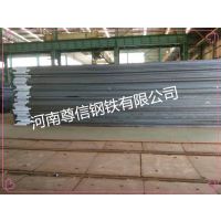 Q460CǿȽṹQ460Cֻ/иӹ/