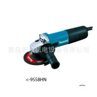 山东/青岛一级代理  供应电动工具 牧田角磨机9558HN