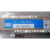 ORC HHL-2800/B-FLƹ ṩ
