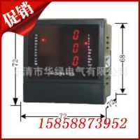 ӦYH6203ܵǱ  Ǳ