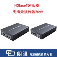 HDBaset HDMIӳ1.4 3D 4Kx2K 1080p⡾ɶơ