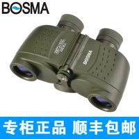 ԶBOSMA7X30˫ͲԶ ຽԶԶ