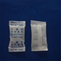 ʳƷСz1=2.0*3.5CM