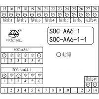 ̩16SOC-AA6-1