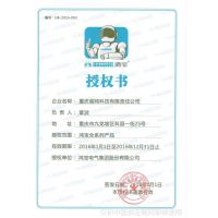 2016豦Ȩ