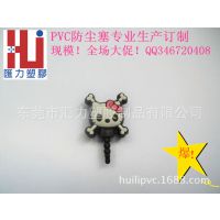 工厂直销新款流行图案PVC手机防尘塞 卡通动物软胶防尘塞