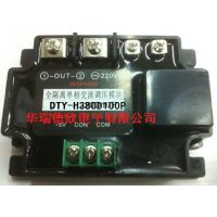 ӦDTY-H220D60Pȫ뵥ѹģ