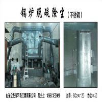 Ӫ豸ӹң۸18660133081