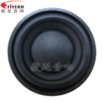 ***45mm 8WڴȫƵ