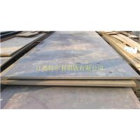 Q345NH耐候钢板钢材价格