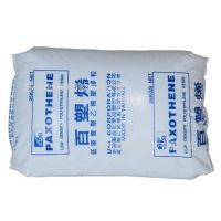 ӦLDPE ̨ۺ C4100