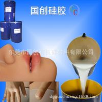 Ӧ轺ԭ_ڳƷ轺ֻ