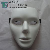 深圳工厂批发优质派对聚会万圣节表演假面舞会面具