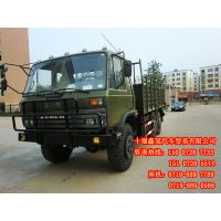 ƶDFS5160TSMLɳĮԽҰۼͼƬ