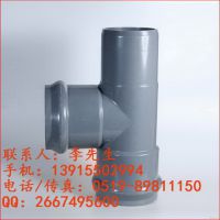 pvcͨ ӦGB/T DN32 PVC-UˮͨPVCͷPVCܹ