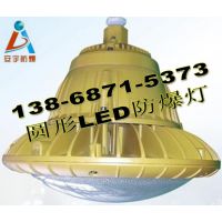 FAD-E40b1 1X40Wˮ/ʽ40WLED