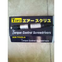 臺灣TORO風(fēng)批總代理 臺灣TORO風(fēng)批總代理 臺灣TORO風(fēng)批總代理 臺灣TORO風(fēng)批總代理