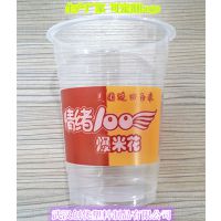 ֱPPһϱ̲豭1000ml׻Ͱ ɶ