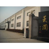 天润一舟（北京)科技有限公司