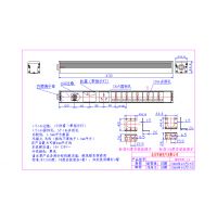 突破PDU电源插座/突破工程拓展系列PDU机柜插座07D00NS-0001