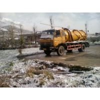ڽרҵӵ  ˮ13882223778