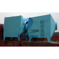 西安车间异味处理设备哪个厂家做的好?恒尔森环保活性炭吸附装置 品质***。1