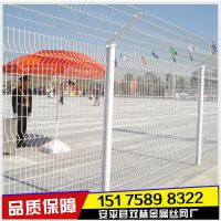 双赫厂家供应江苏高速公路护栏/道路护栏网