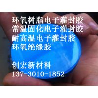껷֬,֬⽺,֬۸Ӧ
