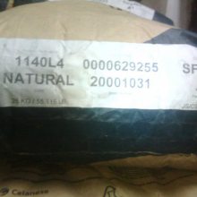 FORTRON̩PPS 1140L4 ȫ
