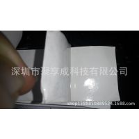 商标水洗唛卷装原材料涂背自粘加工│杜邦Tyvek