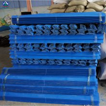 PVC收水器，收水除水板 S波形175-50聚氯乙烯集水器 华强水处理