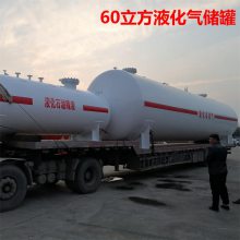 10立方液化石油气储罐价格