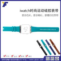 ˶ֱiWatch轺ֿledֱ