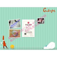 ݷˮ̺ң186-6136-2256