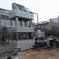 海润直销四柱压力机 1000吨四柱多功能复合材料汽车配件成型压力机
