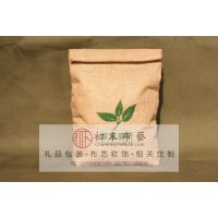 ֱ鲼 СŰװ ײ ʳ鲼
