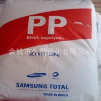 ��Ӧ����PP/���ǵ����/Bj750�������� ע�ܼ� ���ȶ��Լ� �߿����׼��Ʒ