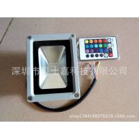 RGB 七彩 全彩30w led投光燈 泛光燈 廣告燈 投射燈 照樹燈