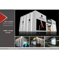 成都展览设计搭建制作工厂17716876031