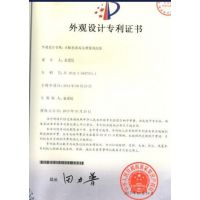 电动三轮车清洗泵－电动汽车高压清洗泵－直流洗车泵－微型水泵