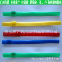 ҹӦ pe 2*3mm pe2*12mm 