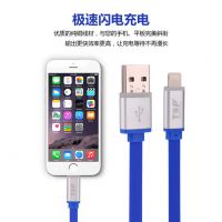 ƻiphone5S/6ԭװֻ˫ͷĤоͭUSBӿ