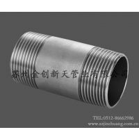 SUS316 STAINLESS STEEL PIPE CONNECTORS 圆管接头 DN100